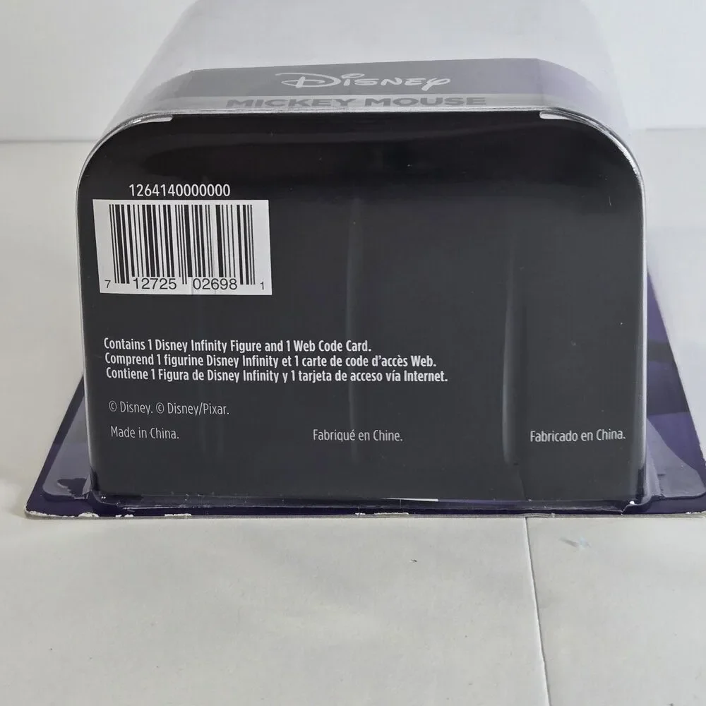 Disney product brand
